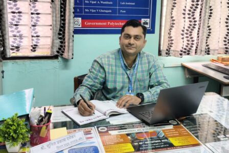 Prof. Mr. Sunil P. Emekar Prof. Mr. Sunil P. Emekar